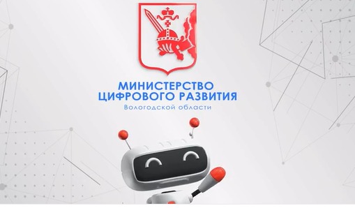 Фотография взята из открытых источников.