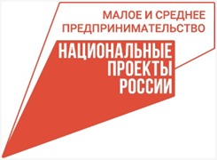 Около 30 фермеров региона открыли свое дело  благодаря гранту «Агростартап».