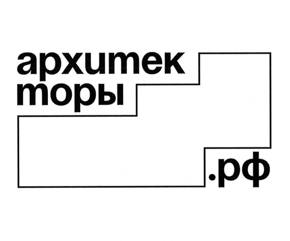 Фотография взята из открытых источников.