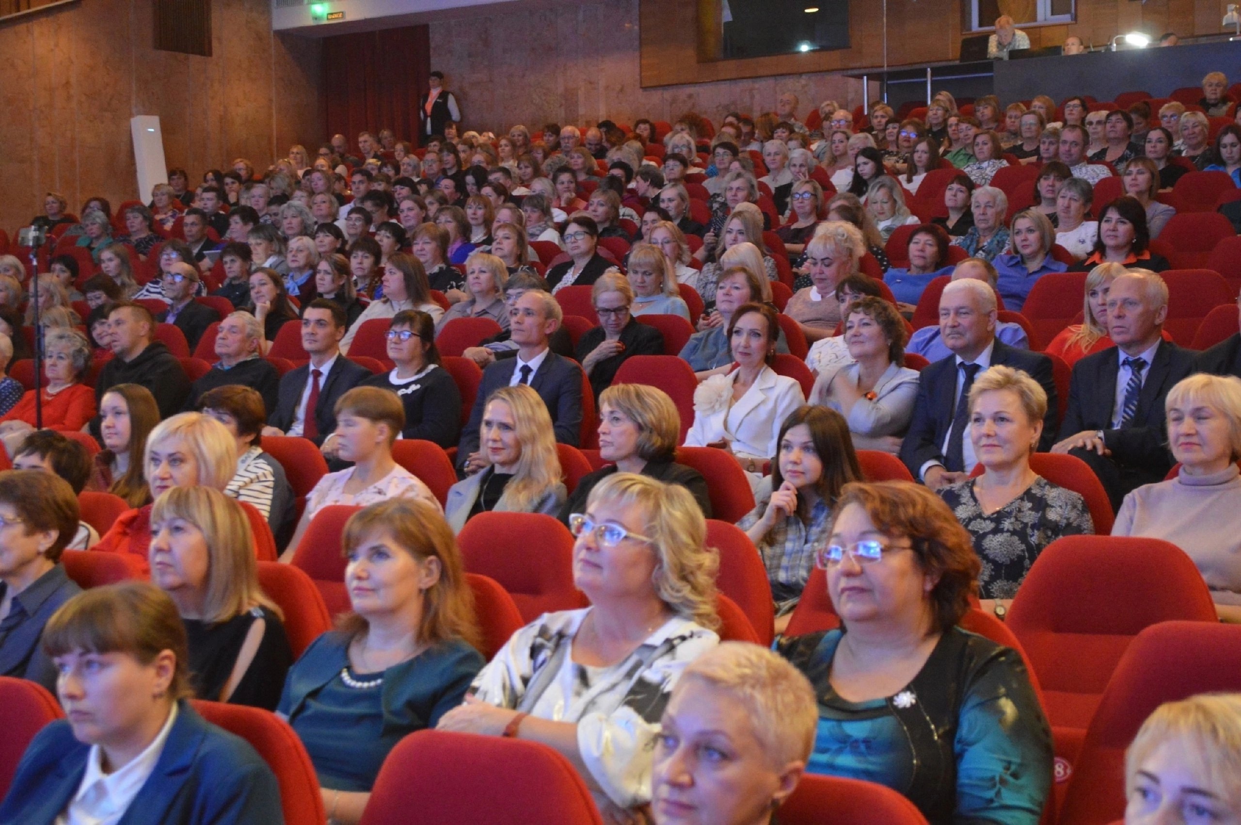 Уважаемые педагоги! Дорогие ветераны педагогического труда!.