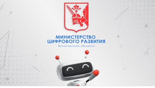 Фотография взята из открытых источников.