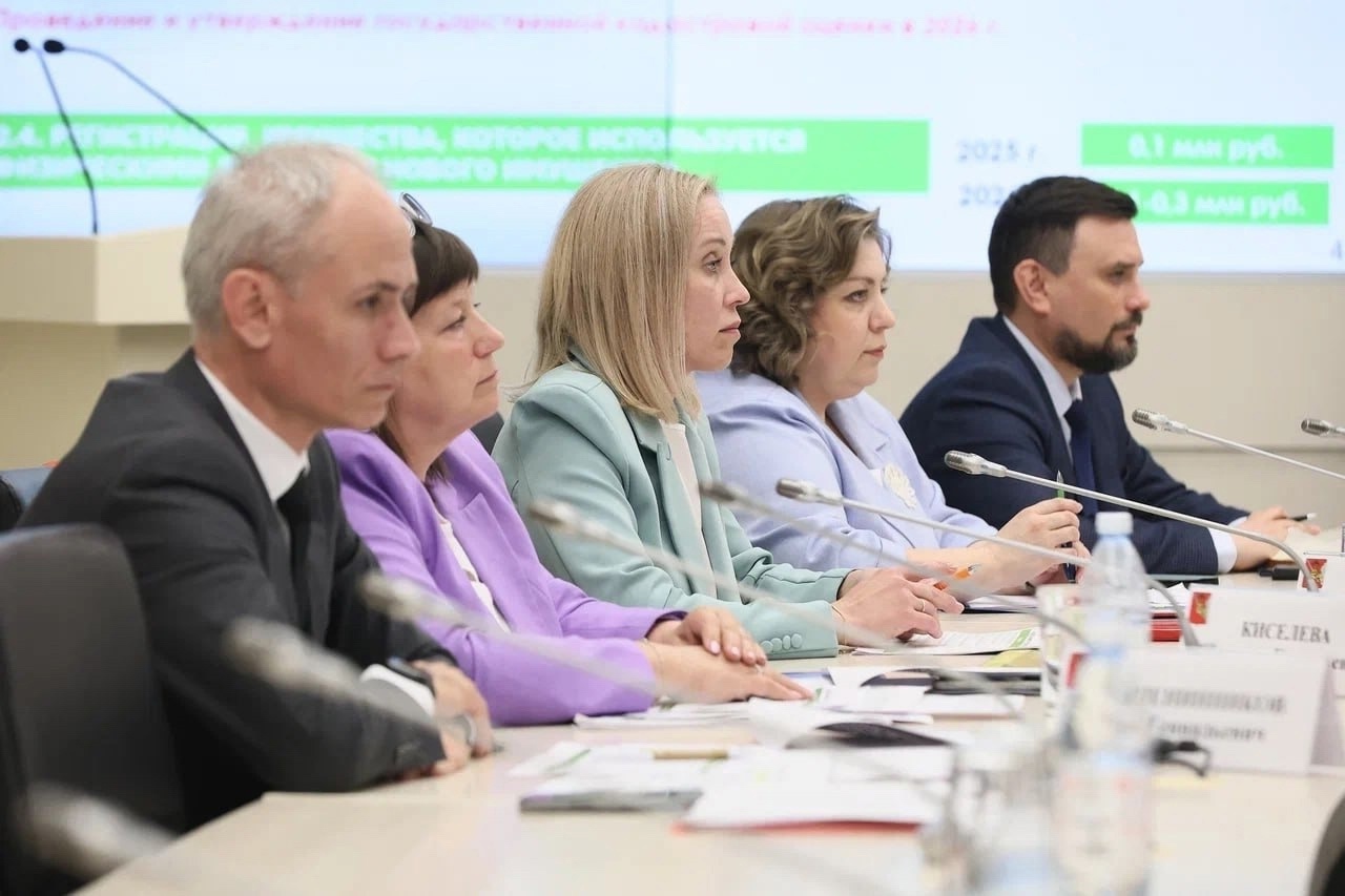 Состоялось совещание в Правительстве региона , где обсуждались задачи по увеличению доходов и повышению эффективности расходов местных бюджетов.