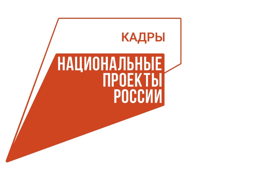 Фотография взята из открытых источников.
