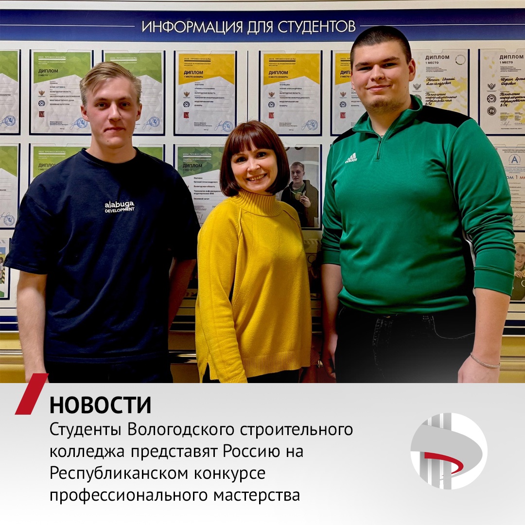 Фотография взята из открытых источников.