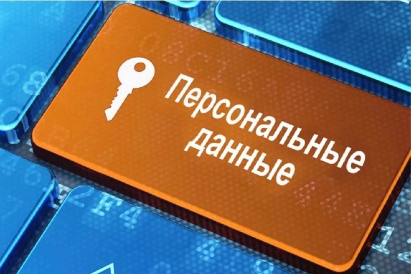 Фотография взята из открытых источников.