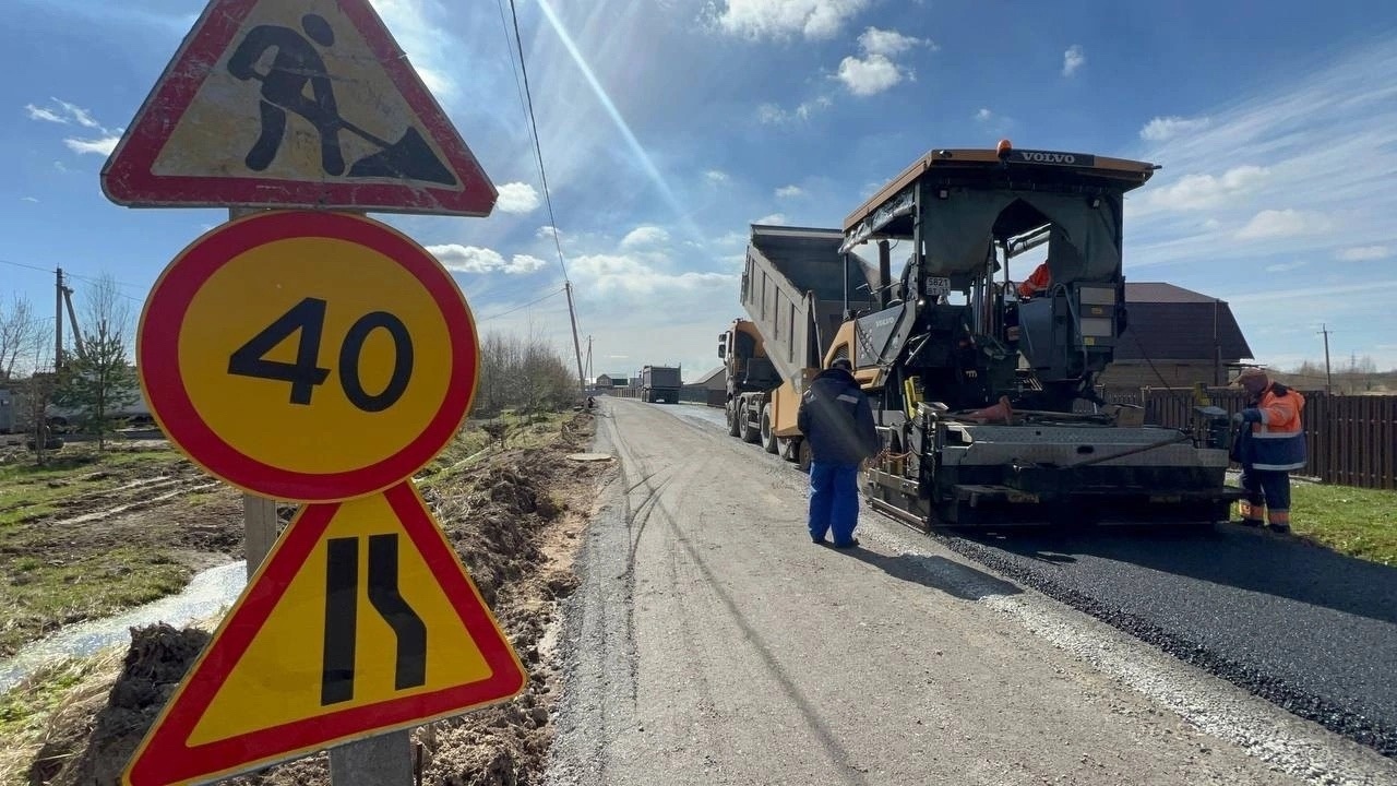 Благодаря поддержке Георгия Филимонова Череповецкому району выделены беспрецедентные средства на ремонт дорог муниципалитета.