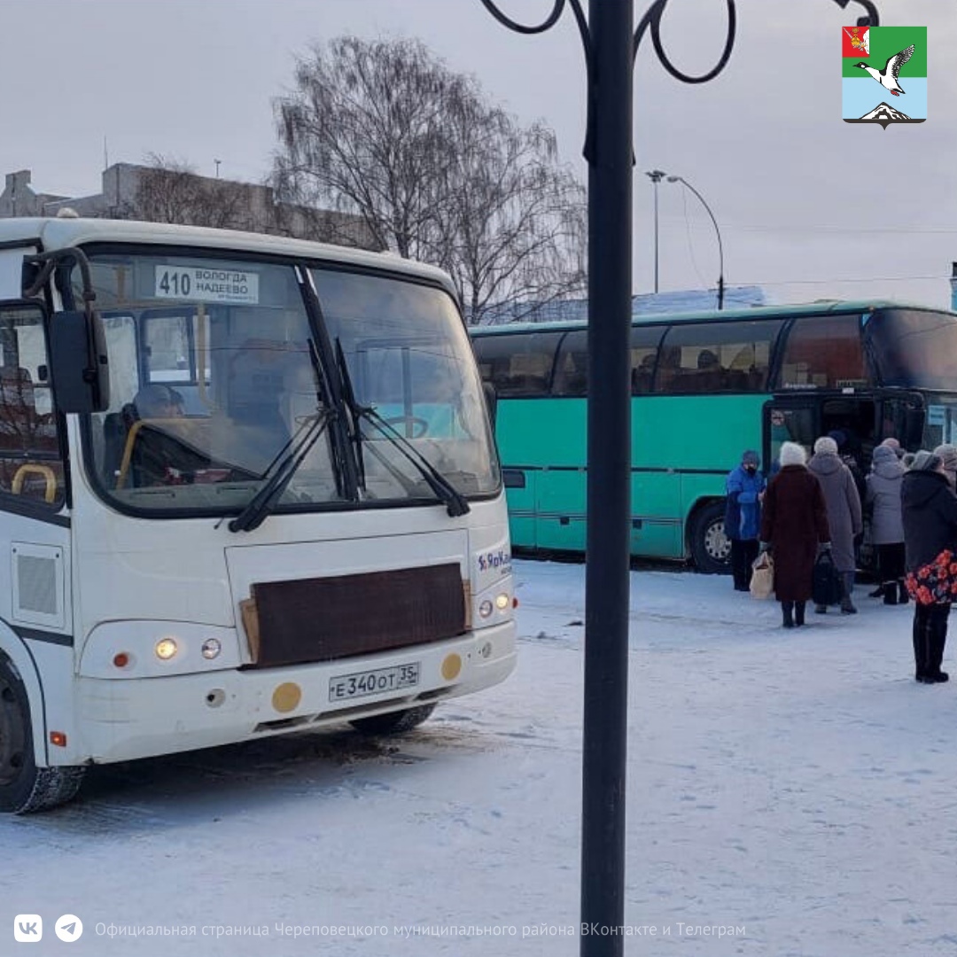 В рамках программы будут организованы шесть регулярных рейсов в районные центры отдаленных территорий.