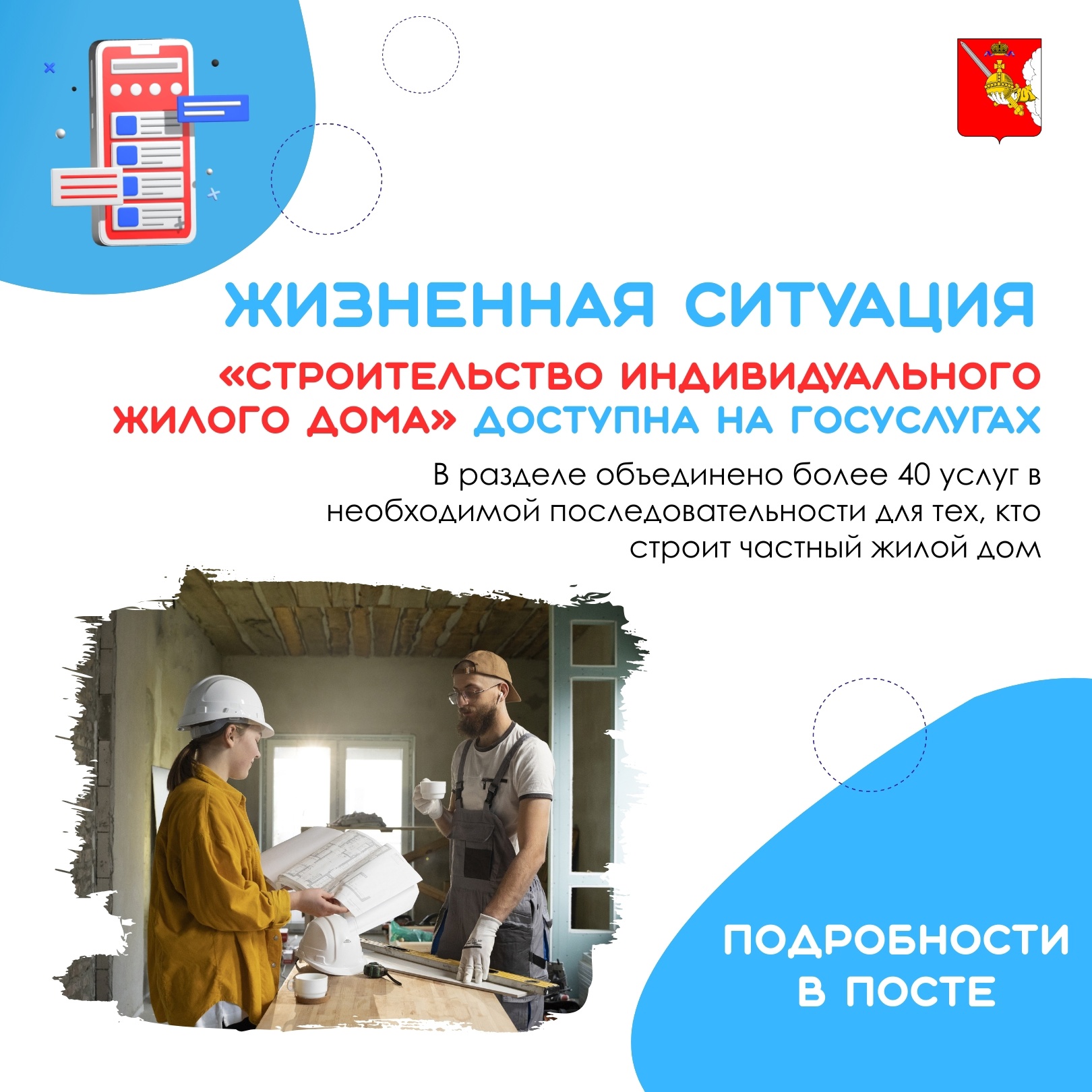 Фотография взята из открытых источников.