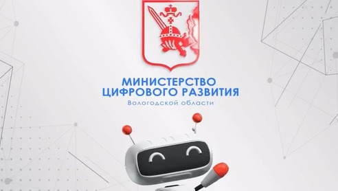Фотография взята из открытых источников.