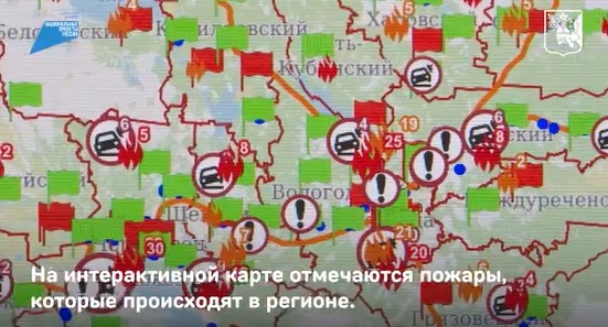 Фотография взята из открытых источников.