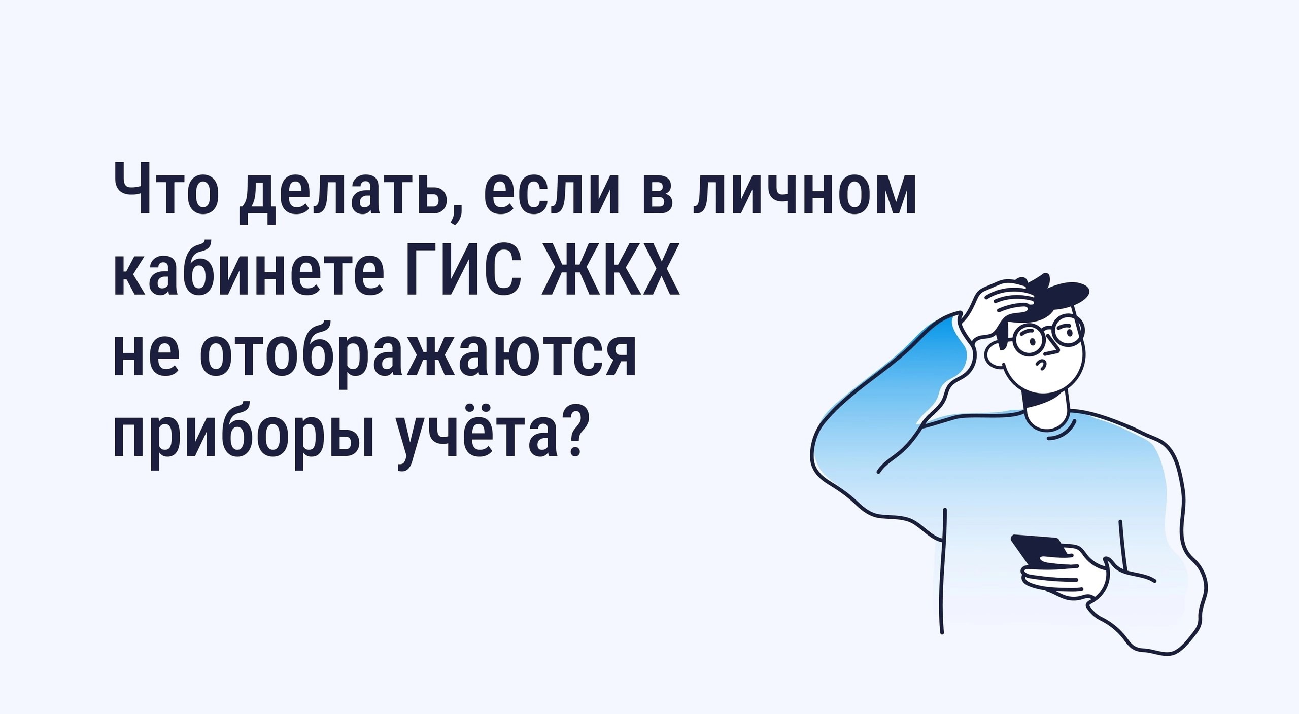 Фотография взята из открытых источников.