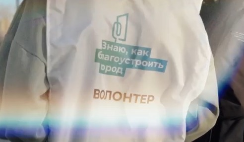 Фотография взята из открытых источников.