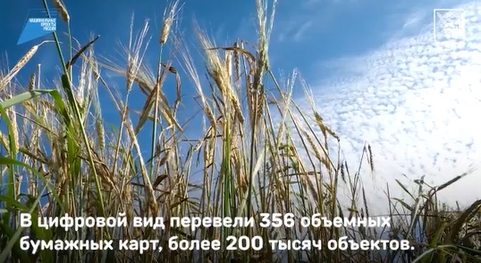 Фотография взята из открытых источников.