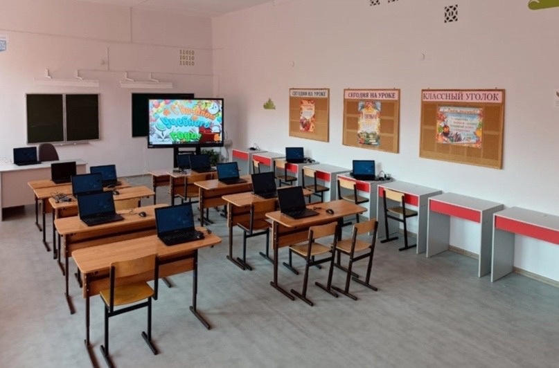 Благодаря реализации федерального проекта «Цифровая образовательная среда» еще в двух школах Череповецкого района появится современное компьютерное оборудование и доступ к высокоскоростному Интернету.