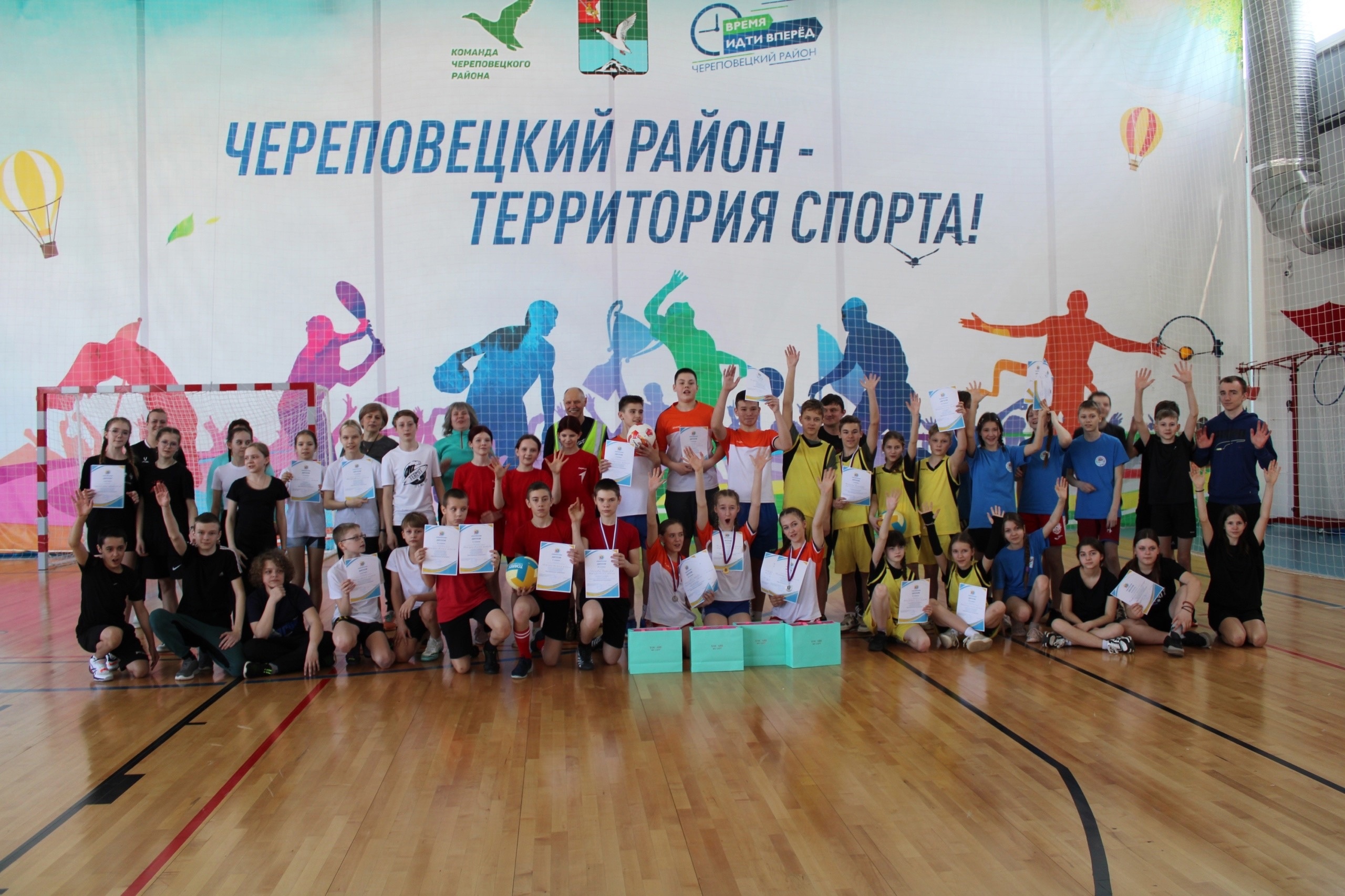 В рамках муниципального этапа всероссийских спортивных соревнований среди школьников прошли &quot;Президентские состязания&quot;.
