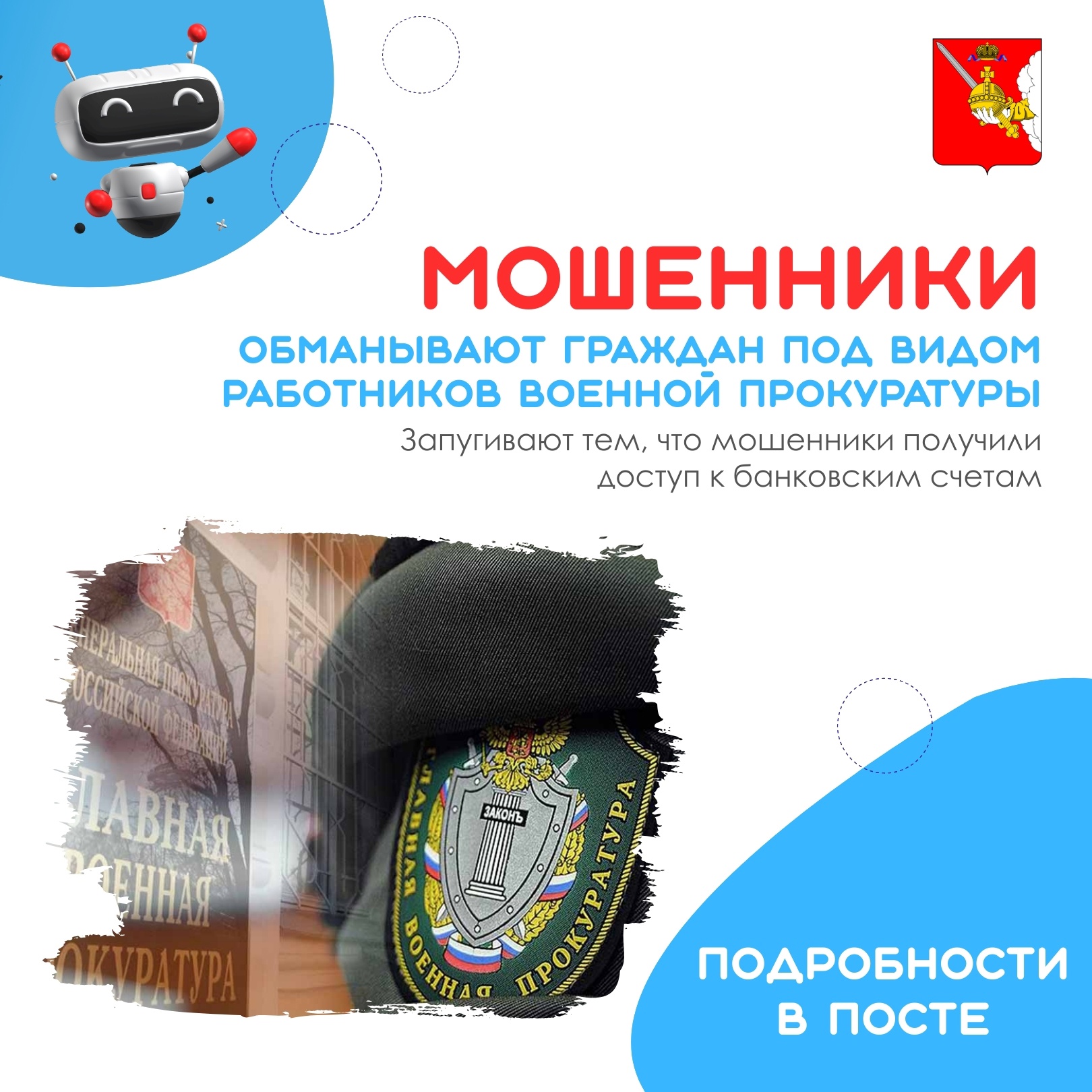 Фотография взята из открытых источников.