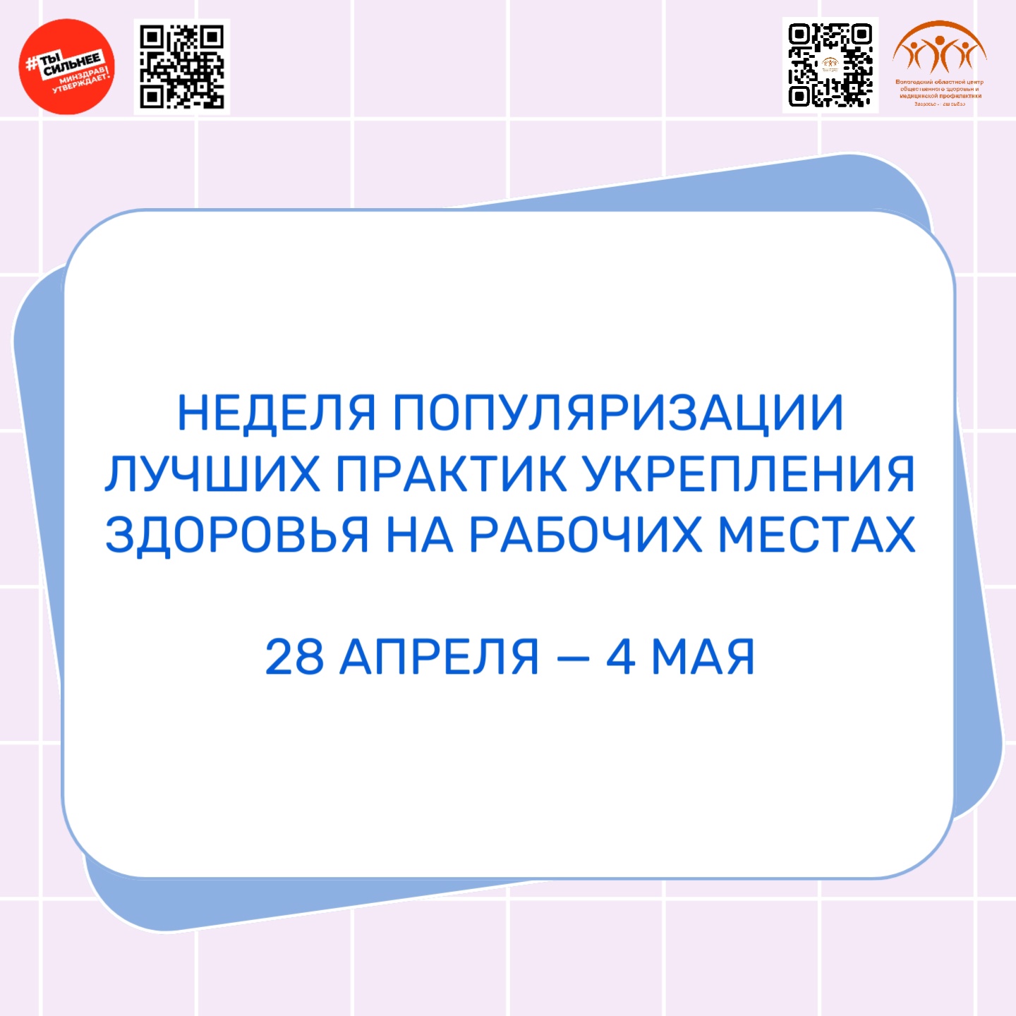 Фотография взята из открытых источников.