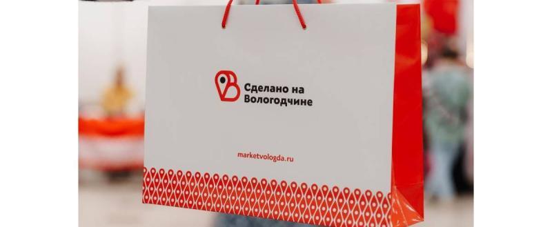 Фотография взята из открытых источников.