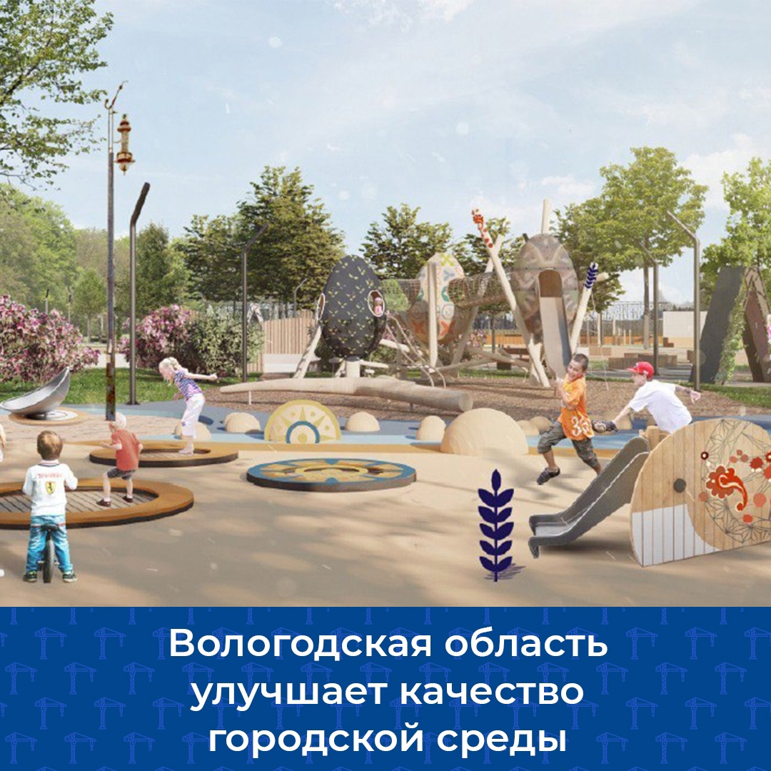 Фотография взята из открытых источников.