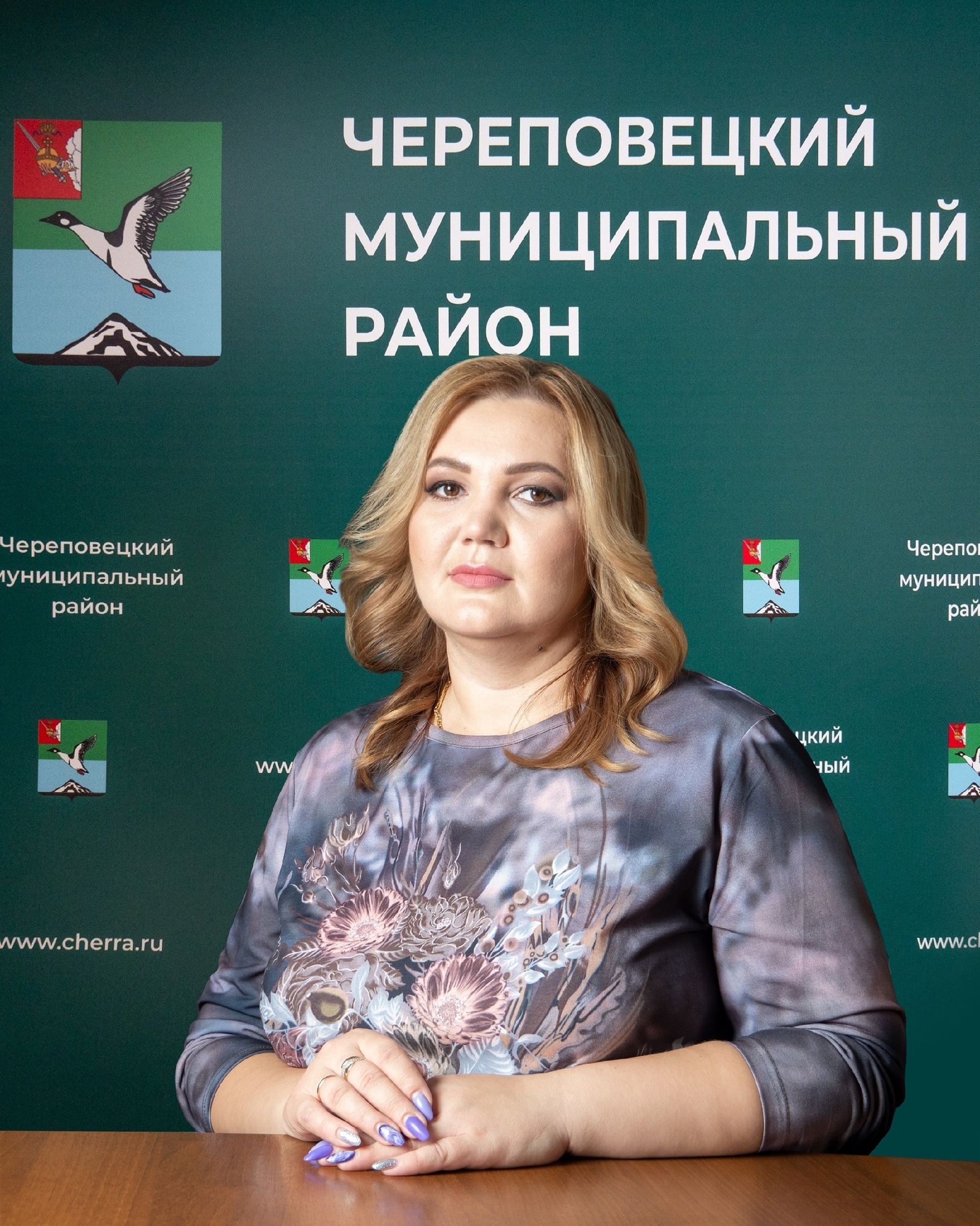Штанова Екатерина Сергеевна.