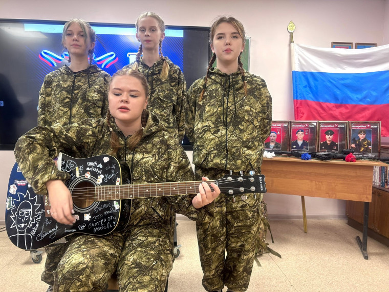 В образовательных организациях региона продолжаются внеурочные занятия «Разговоры о важном». В образовательных организациях региона продолжаются внеурочные занятия «Разговоры о важном».