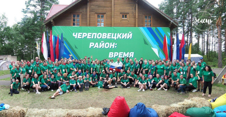 "Зелень" снова соберет череповецкую молодежь. "Зелень" снова соберет череповецкую молодежь.