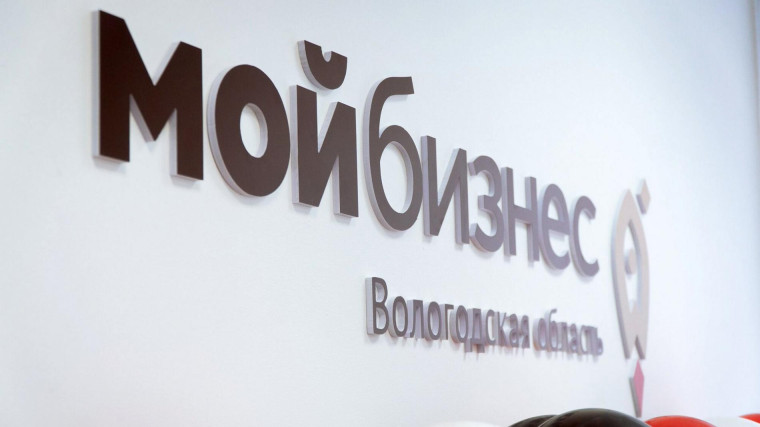 Завершилось обучение на гранты для молодежи и социальных предпринимателей. Завершилось обучение на гранты для молодежи и социальных предпринимателей.