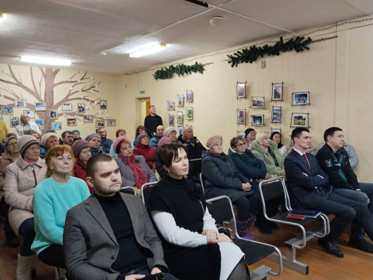 Состоялась встреча с жителями Ягановского сельского поселения, где обсудили волнующие вопросы.. Состоялась встреча с жителями Ягановского сельского поселения, где обсудили волнующие вопросы..